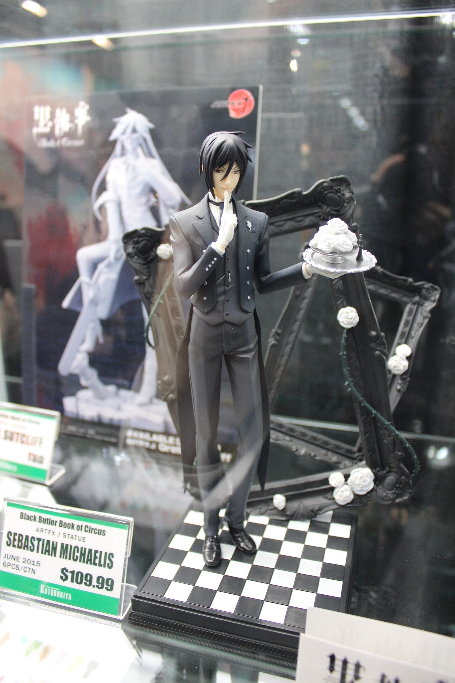 Toy Fair New York 2015: New Figures Galore! 10