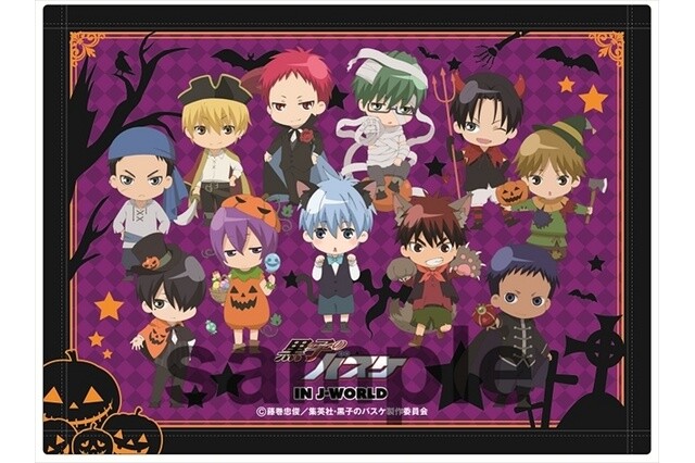 © Tadatoshi Fujimaki / Shueisha Inc., Kuroko’s Basketball Production Committee 1