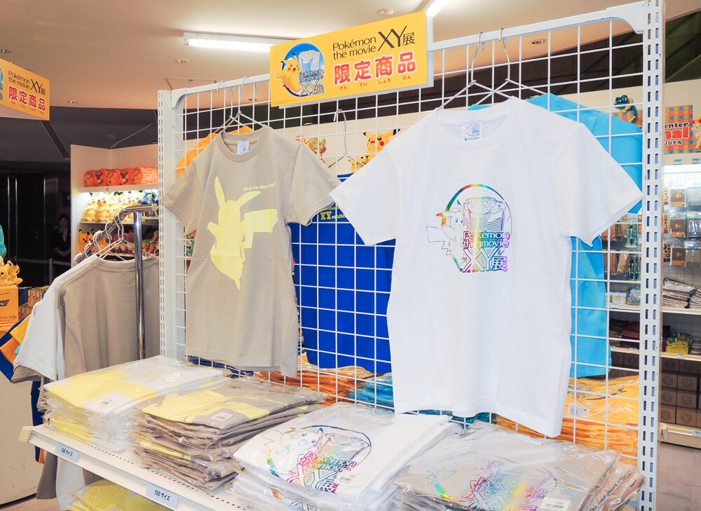 Everything from the 17th *Pokémon* Movie is Here! Exhibit at Which to Experience the World of the Movie Opens 21