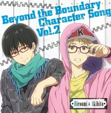 Beyond the Boundary Second Character Song and Soundtrack Release