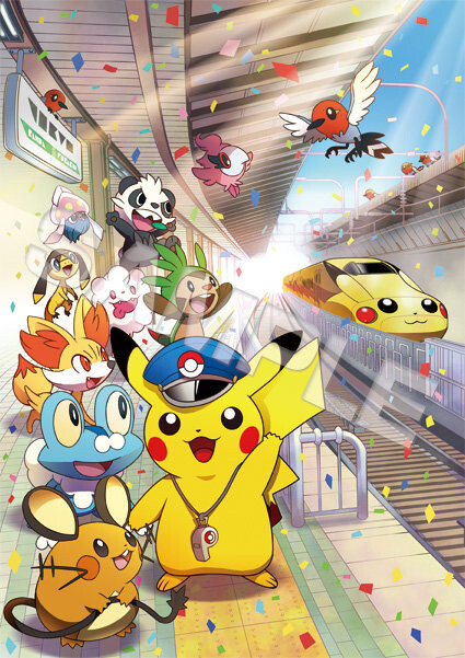 New Pokemon With You Campaign goods & Kyoto Center lineup