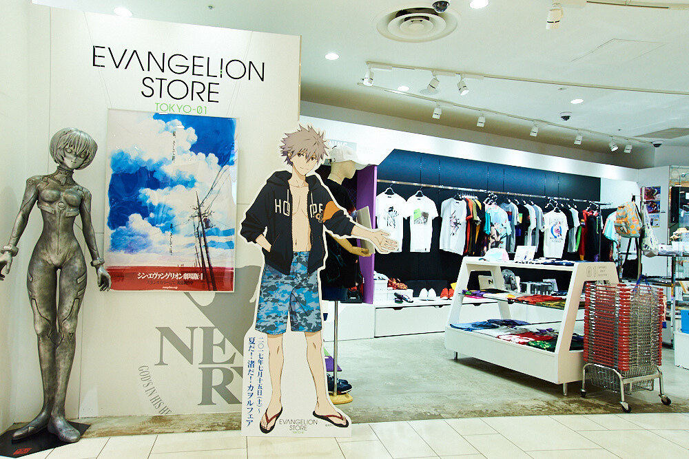Score Exclusive EVA Merch at Evangelion Store Tokyo-01 [Photo Report] 5