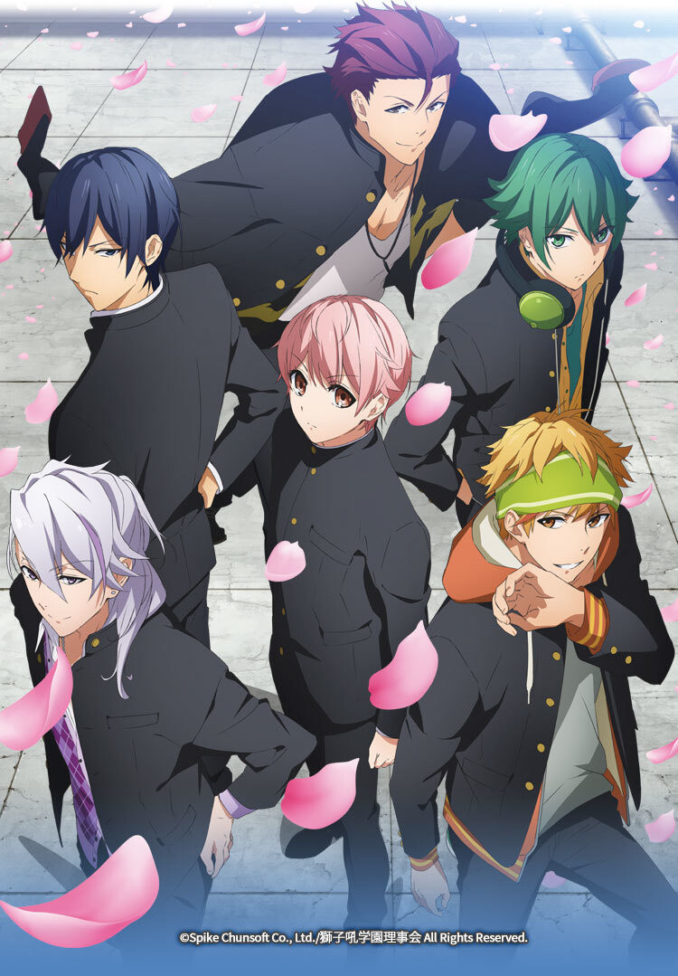 Kenka Bancho Otome Adapted into TV Anime! 0