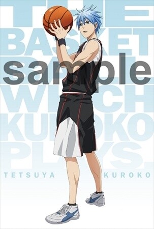 © Tadatoshi Fujimaki / Shueisha Inc., Kuroko’s Basketball Production Committee 7
