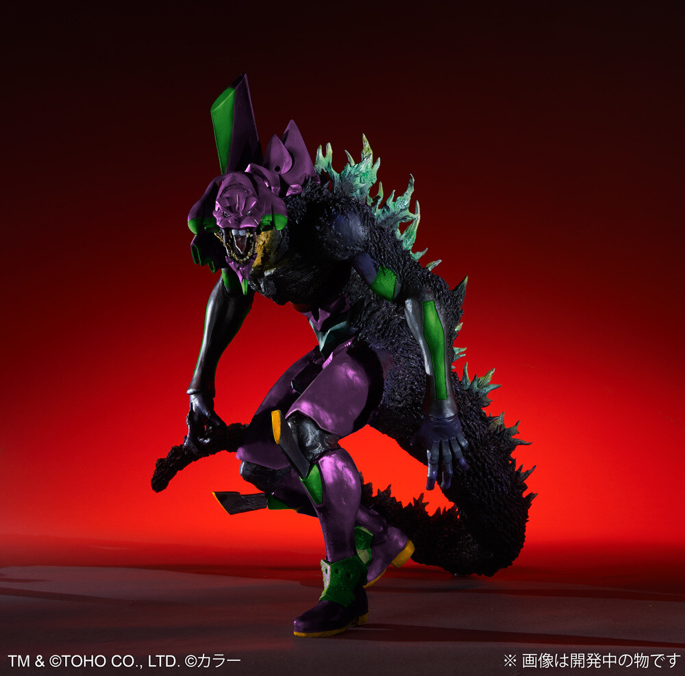 Created to Celebrate the Release of Godzilla Resurgence, This Howling Fusion of Godzilla & Evangelion Unit-01 Combines the Most Thrilling Aspects of Both Legendary Creatures! 1