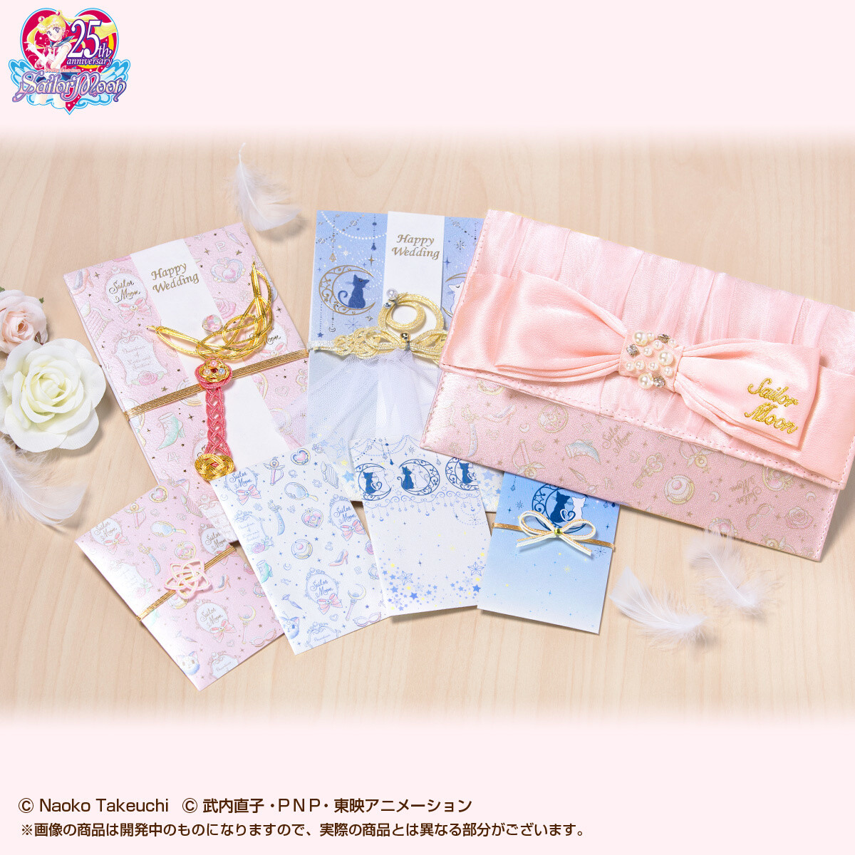 Sailor Moon Happy Anniversary Stationery Sets Available on Premium Bandai! 1