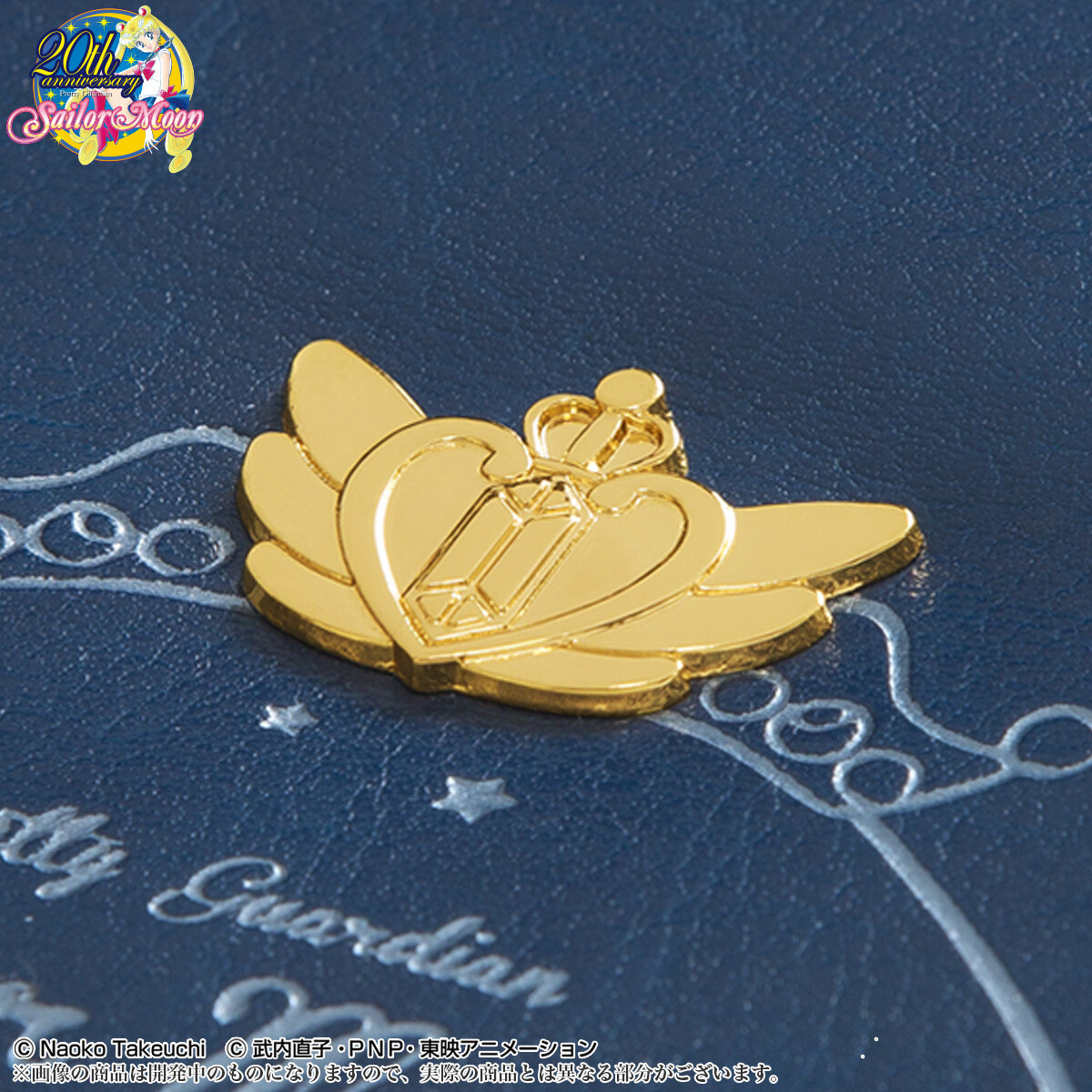 Navy Ver. (metal plate) 4