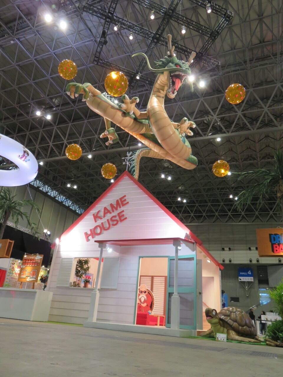 Jump Festa 2017 Photo Report 58