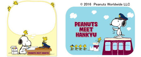 Special Peanuts & Hankyu Collaboration Begins Oct. 1 with Snoopy & Friends Train! 1