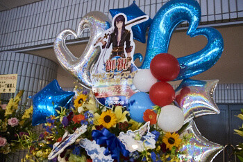 Flower stand dedicated to Yuri Lowell (voiced by Toriumi Kousuke) 5