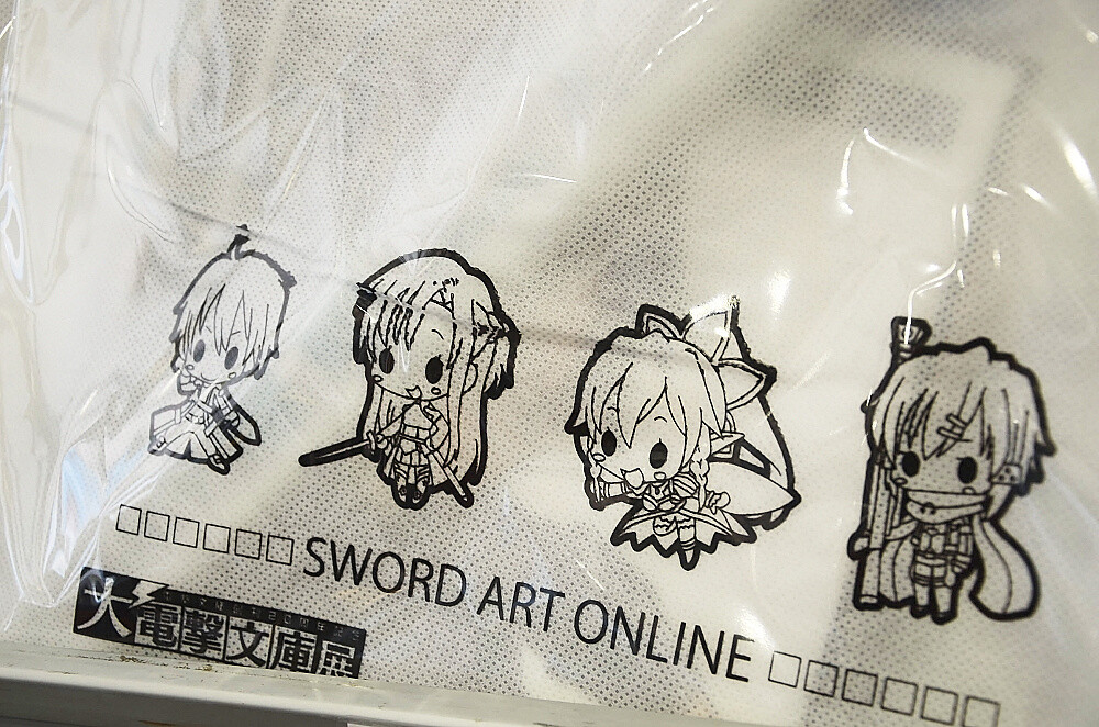 Fans Gather to Celebrate the 20th Anniversary of Well-Known Light Novel Label Dengeki Bunko! Huge Dengeki Bunko Winter Exhibit Event Report 10