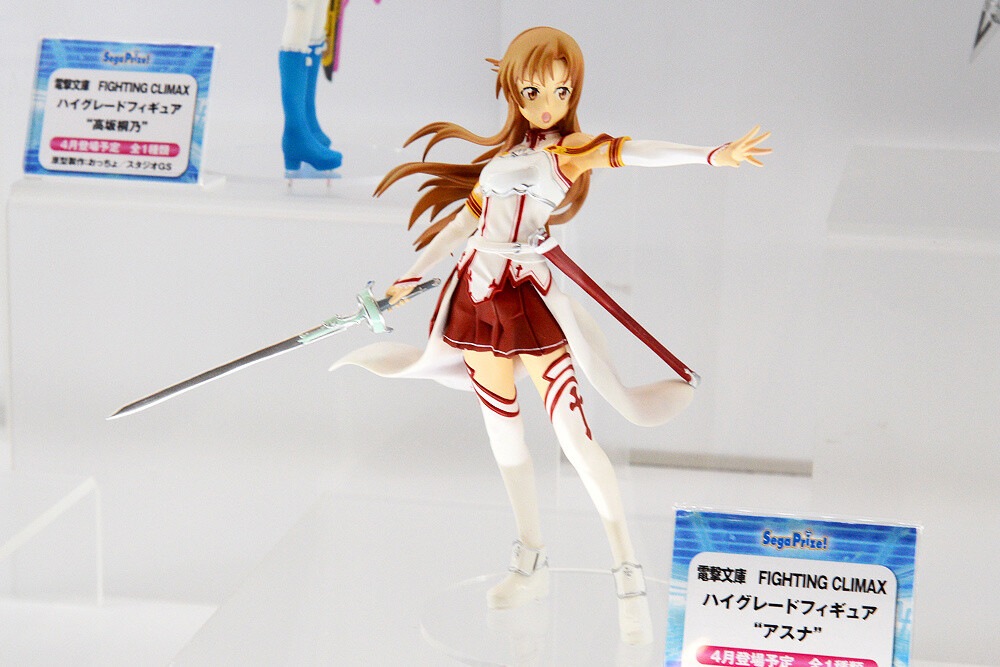 Looking Back at WonFes 2015 [Winter]! Part 2: Photo Collection of Cute and Sexy Figures! 242