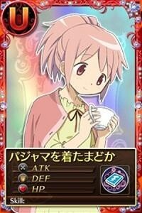 Aoi Yuki’s Voice Comes to Popular App Game “Puella Magi Madoka Magica Online” 5