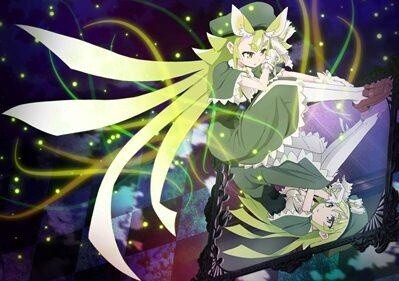 © sole; viola/Progetto Genei Taiyou 2