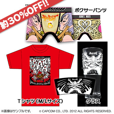 CyberConnect2 Releases Limited Edition Original Items and Comiket 83 Goods 9