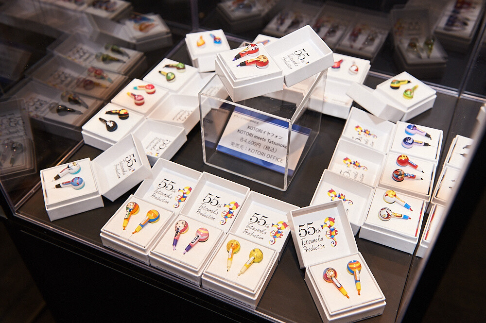 Tokyo Anime Center Has Reopened to Grand Fanfare! [Photo Report] 55