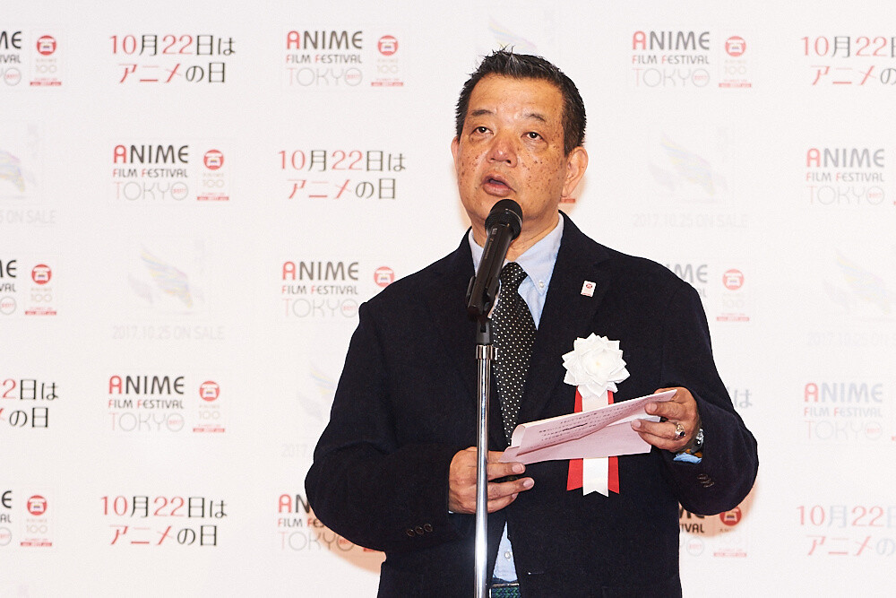 Anime Film Festival Tokyo 2017: A History-Making Weekend [Event Report] 12