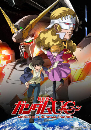 Odaiba's Life-Sized Gundam Now a Bigger and Better Unicorn Gundam! 4