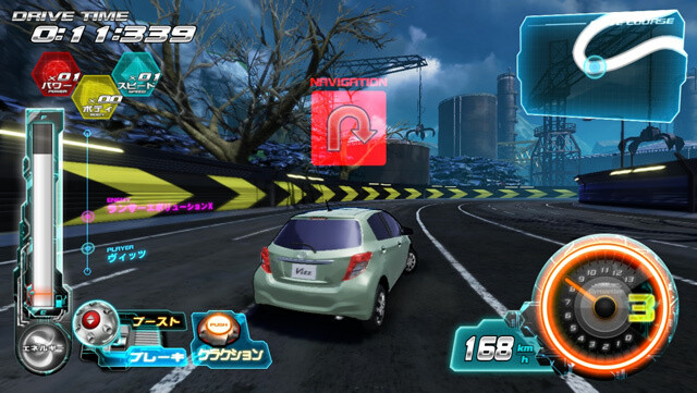 Part 3 of “Cho Soku Henkei Gyrozetter” Features Cars Designed by Akira Toriyama 2