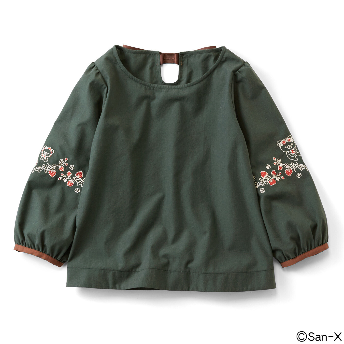 Relax with Some Adorable Rilakkuma Roomwear! 10