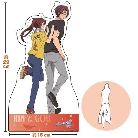 © Koji Oji, Kyoto Animation Co., Ltd. / Iwatobi High Swim Club ES 7