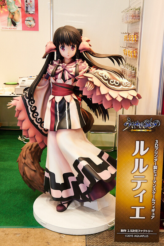 The Tokyo Toy Show is Paradise for Adults and Children Alike! 8