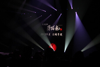 Female Fans Gather at Event for “Hakuoki”! 0