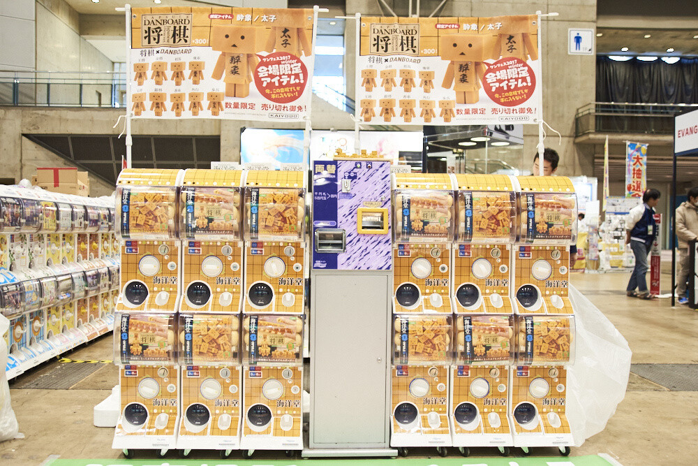 Wonder Festival 2017 Winter: Industry Edition [Event Report] 16