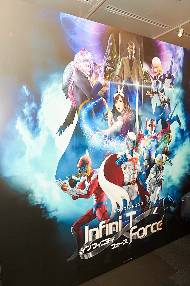 Tokyo Anime Center Has Reopened to Grand Fanfare! [Photo Report] 47