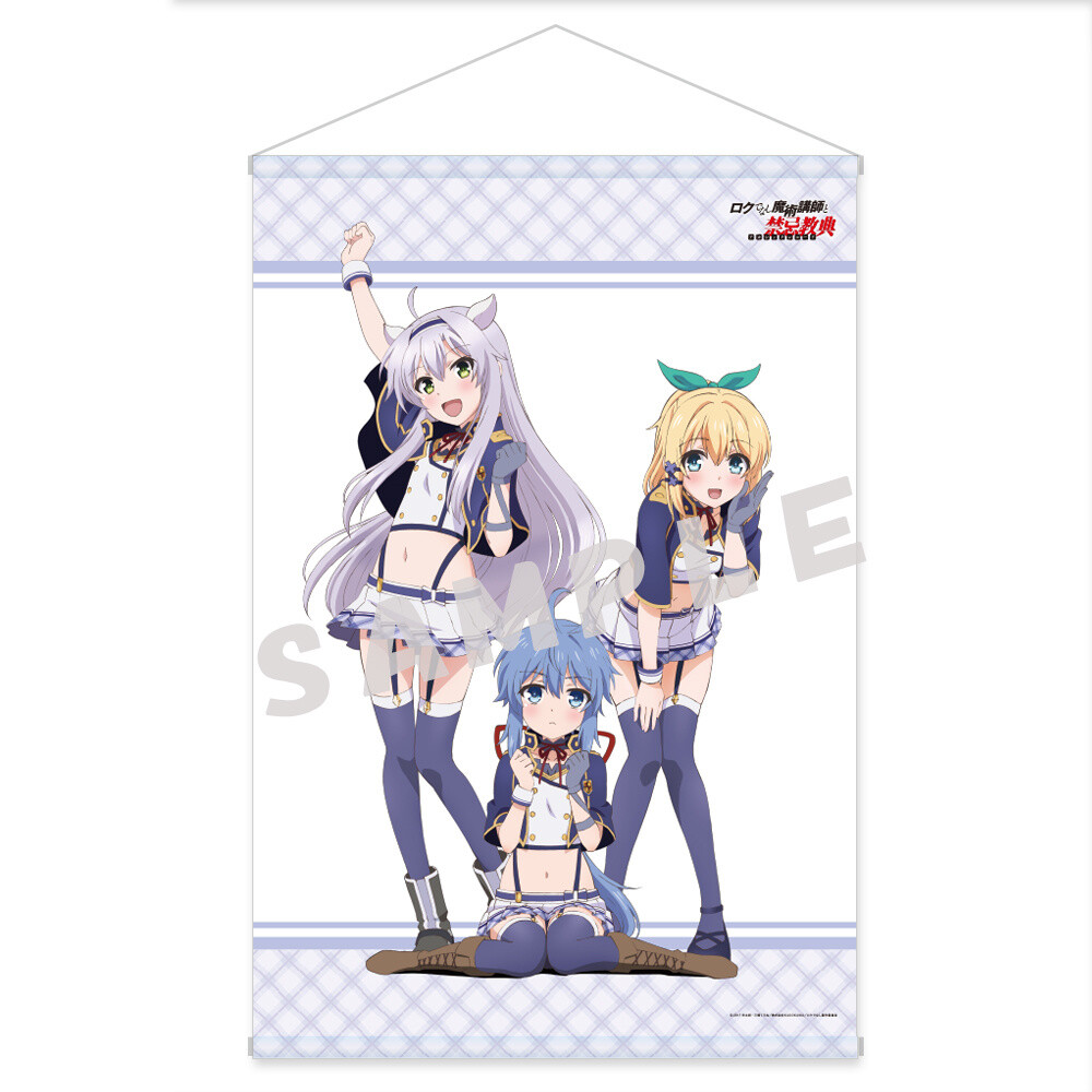 Goods Set To Commemorate End Of Akashic Records Product News Tom Shop Figures Merch From Japan