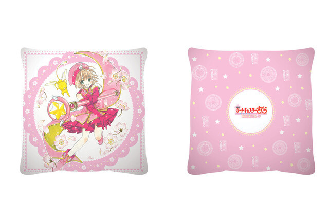 Cardcaptor Sakura 2nd Movie Gets Revival Screening! 10