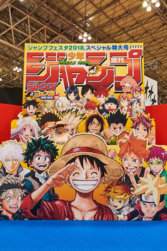 Jump Festa 2018 [Photo Report] 101