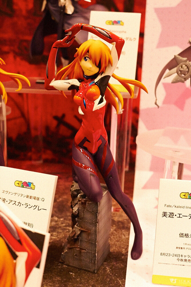 Wonder Festival 2014 Summer Company Booth Report 30