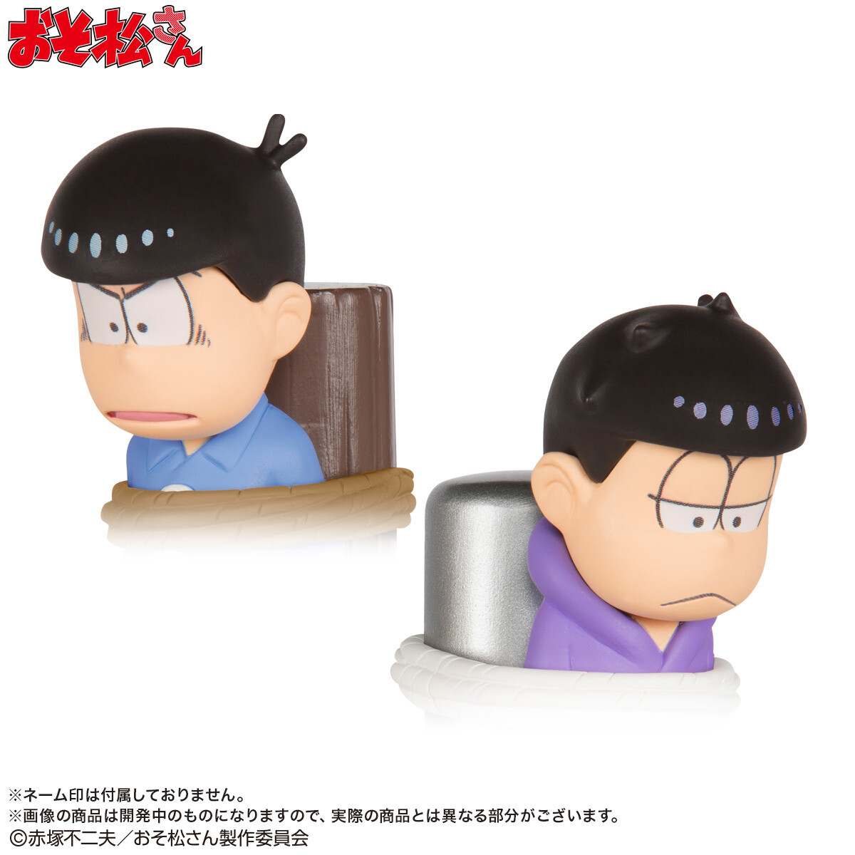 Karamatsu and Ichimatsu Are a Little Tied Up on These Shachihata Name 9 Stamp Cases! 5