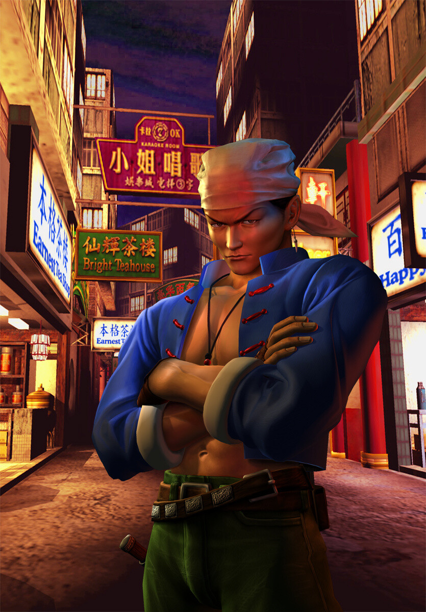 Interview with Yu Suzuki, Producer of the “Shenmue” Series 48