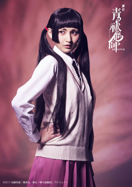 Cast Visuals for Blue Exorcist Stage Play: Shimane Illuminati Arc Adaptation Released! 3