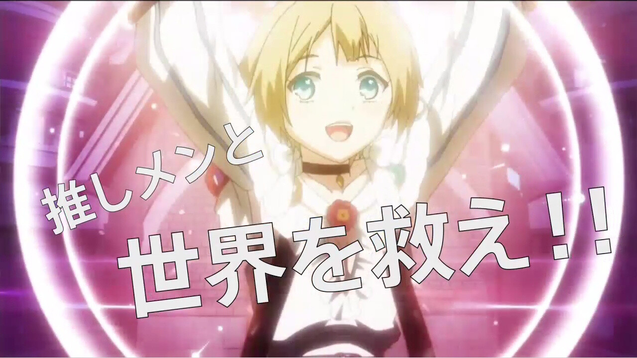 [Video] What Games Will You Be Playing This Spring/Summer? 7