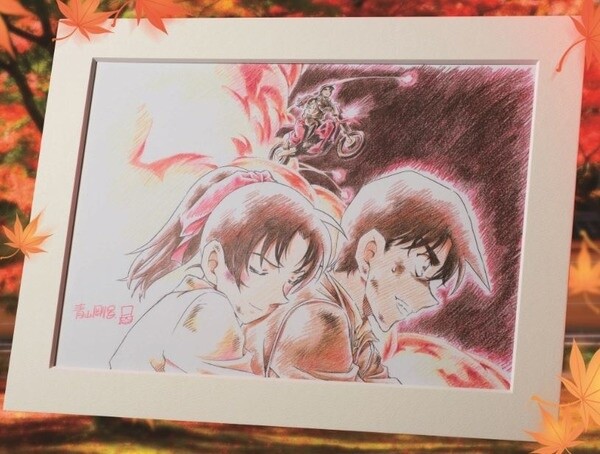 Detective Conan Hits 1000th Chapter! 1