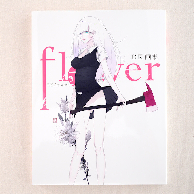 Flower: D.K Art Works - Tokyo Otaku Mode (TOM)