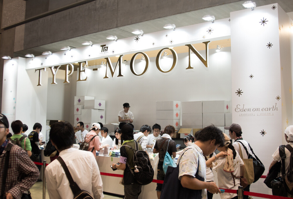 Comic Market 86 Opens! 2