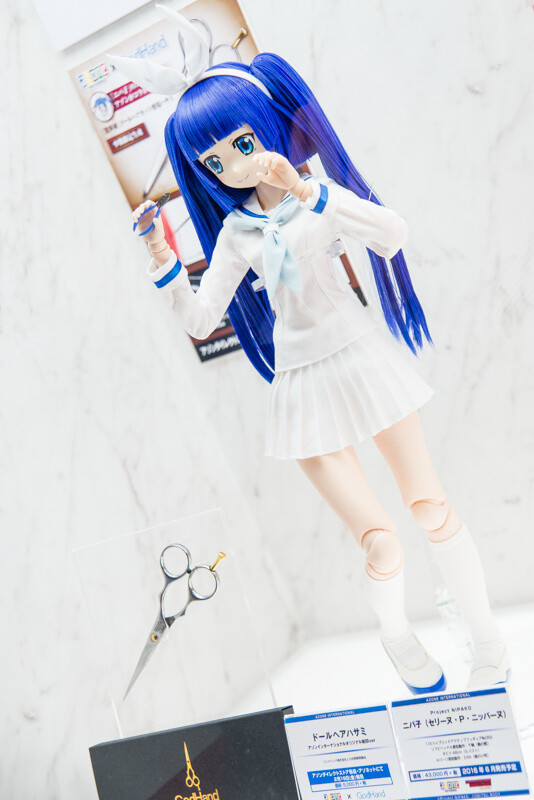 WonFes 2016 Winter Photo Collection! Part 2: Sexy & Cute 214