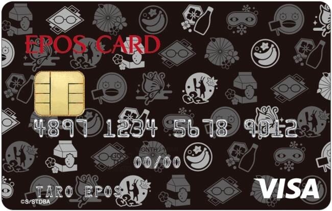 Gintama Live-Action Event to be Held at 3 Marui Locations! 7