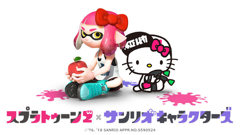 Splatoon 2 X Sanrio Characters Collab For Turf War Showdown Product News Tom Shop Figures Merch From Japan