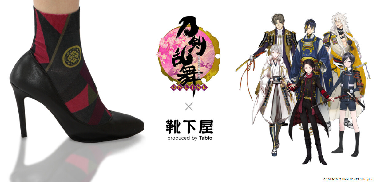 6 Stylish Touken Ranbu Sock Designs Released for Kutsushita Collab! 2