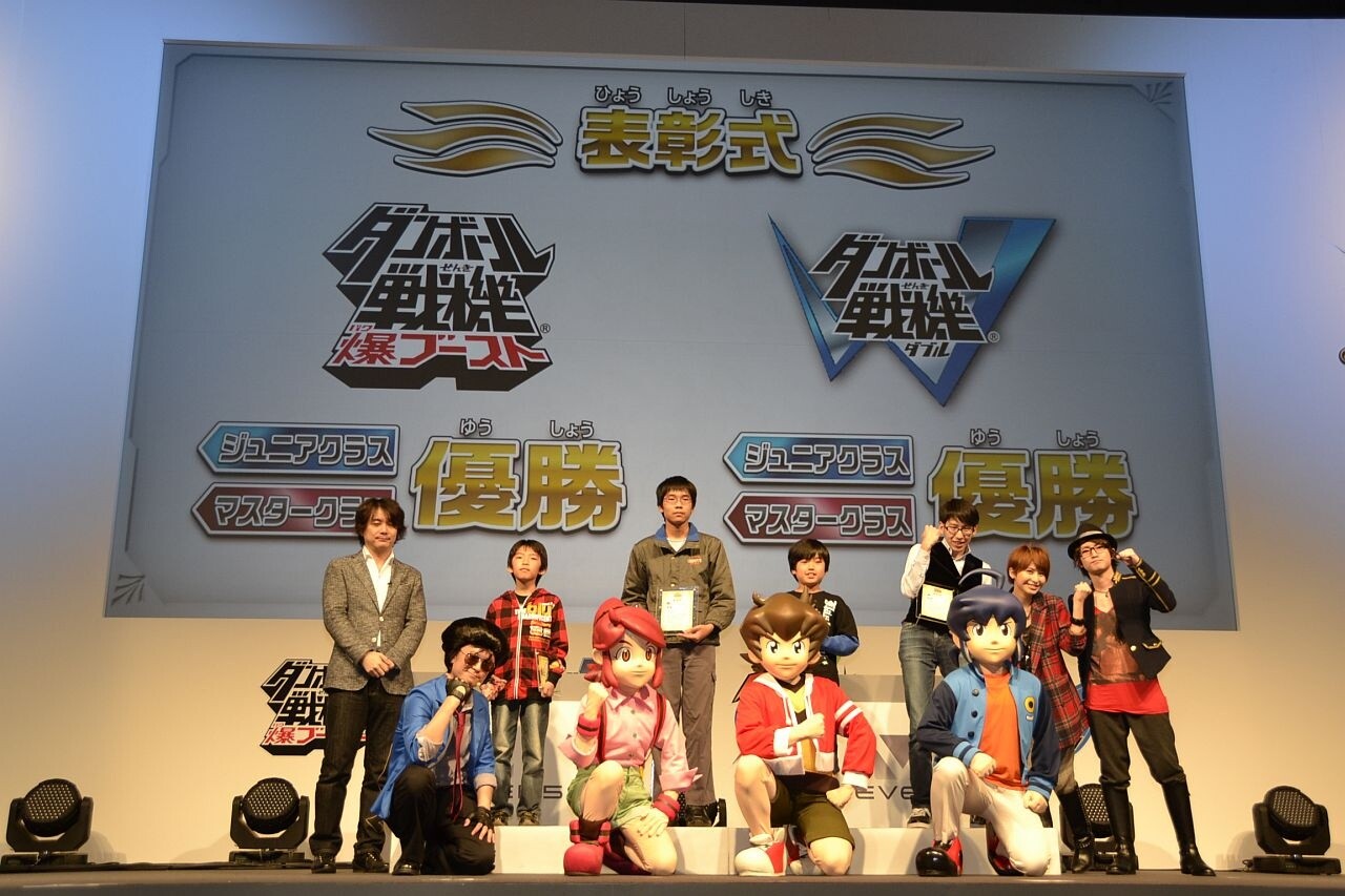 More Than 12,000 Fans Gather for “Danball Senki x Inazuma Eleven GO Fan Thanksgiving” 3