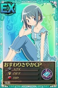 Collaboration Begins Between “Madoka Magica Online” and “Precious Memories” 2