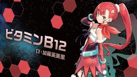 Special Anime Featuring 10 Remarkable Voice Actors & DECO*27 Theme Song Revealed 4