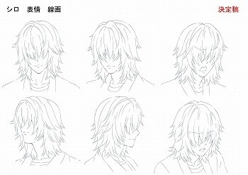 Shirosaki © Ruri Miyahara, Shonen Gahosha / Committee wa Minna Kawaisou 5