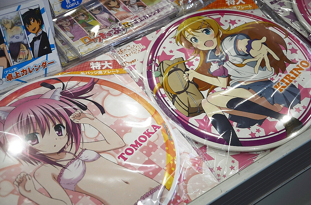 Fans Gather to Celebrate the 20th Anniversary of Well-Known Light Novel Label Dengeki Bunko! Huge Dengeki Bunko Winter Exhibit Event Report 6