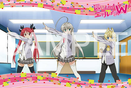 © Aisora Manta, SoftBank Creative Corp. / Hard to Explain Production Committee-Like Thing W 6